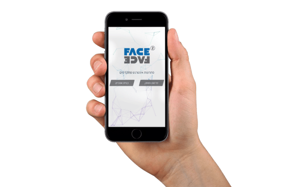 face 2 face - בניית אתרים