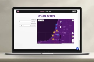 בניית אתר וואן פייג'ר עבור EAST - מפת נקודות מכירה